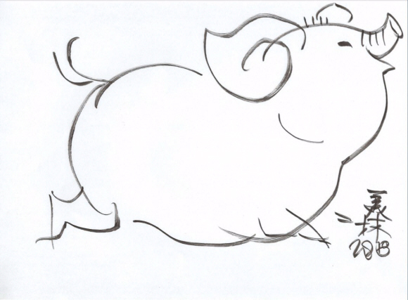 한메이린이 2019년 기해년 돼지해를 맞아 서울신문 독자를 위해 그린 돼지 그림.