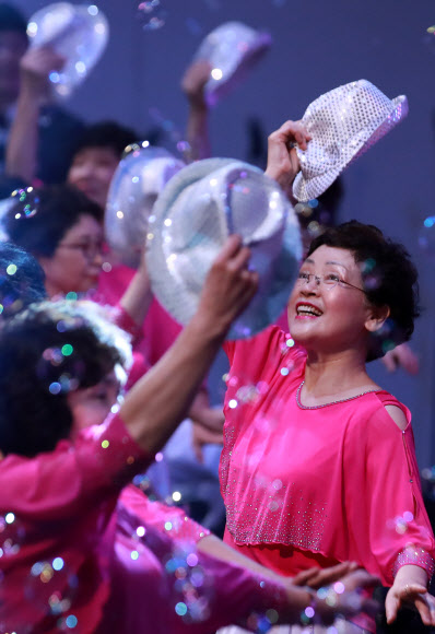 ‘행복합니다, 그래서 건강합니다!’