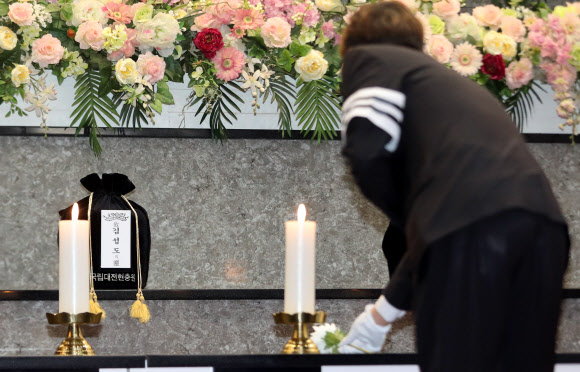 ‘독도 지킴이’ 김성도 유공자 현충원 안장