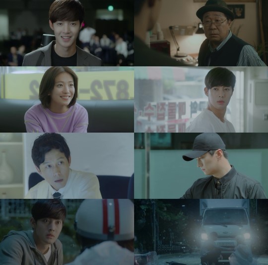 ‘시간이 멈추는 그때’ 김현중  