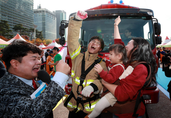 ‘소방관 남편은 스트롱맨!’