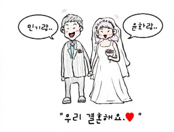 김민기 블로그