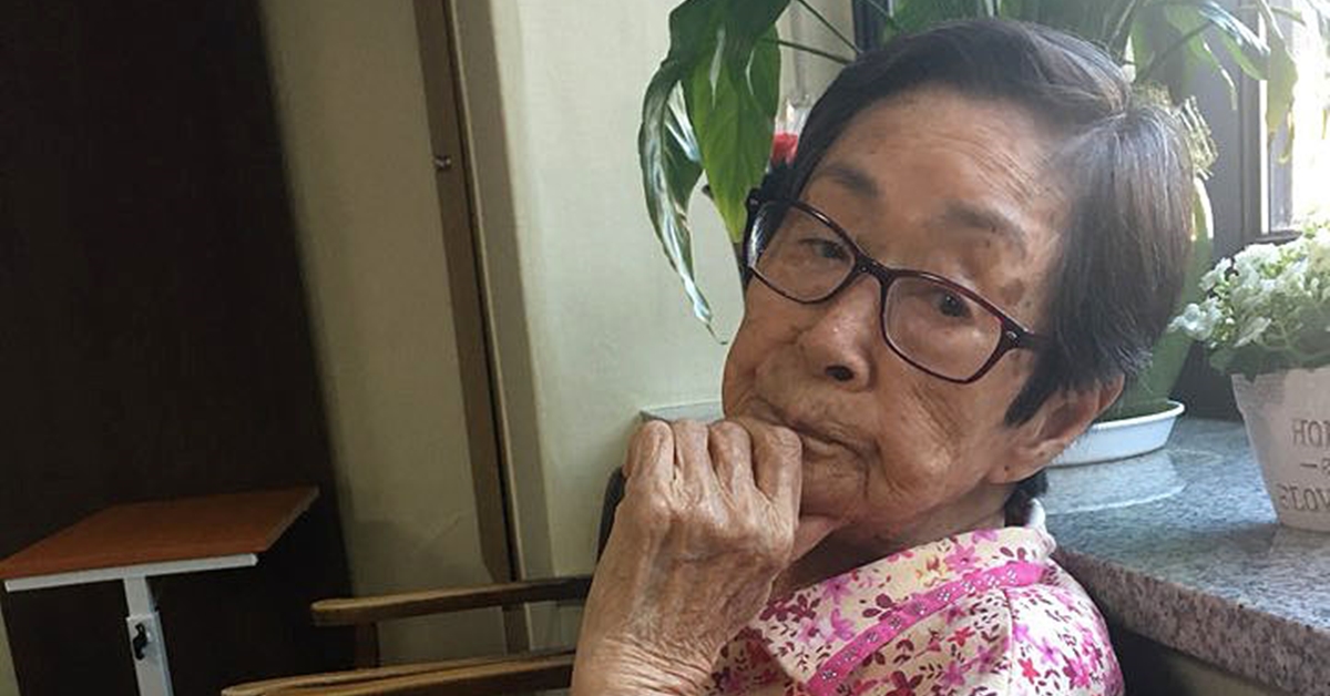 일본군 위안부 강제동원 피해자인 하점연 할머니가 26일 향년 97세의 나이로 별세했다. 경기 나눔의 집 제공. 연합뉴스