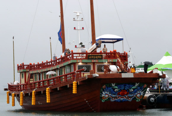 조선통신사선 복원