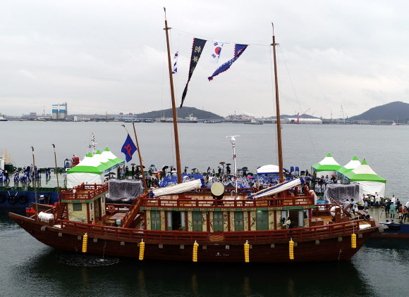 조선통신사선 고증해 복원