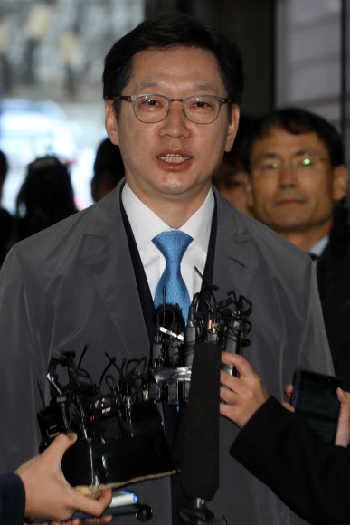 ‘드루킹 댓글’ 첫 공판 출석하는 김경수 경남지사