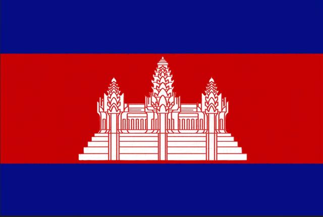 캄보디아 국기.