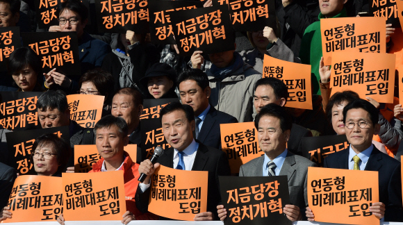 정치권·시민단체 “선거제도 개혁하자”