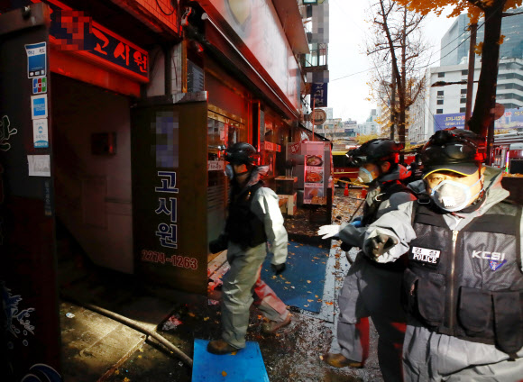 종로 고시원 화재 조사 시작