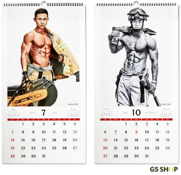 GS샵, 2019년 몸짱소방관 달력 판매…수익금 전액 기부