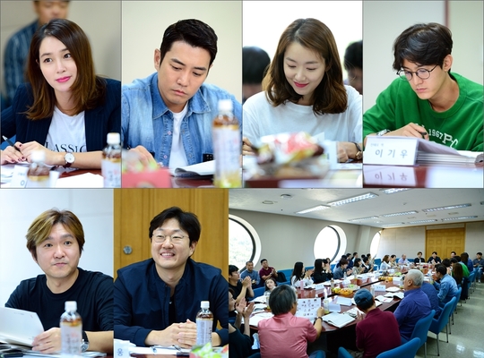 ‘운명과 분노’ 대본리딩  