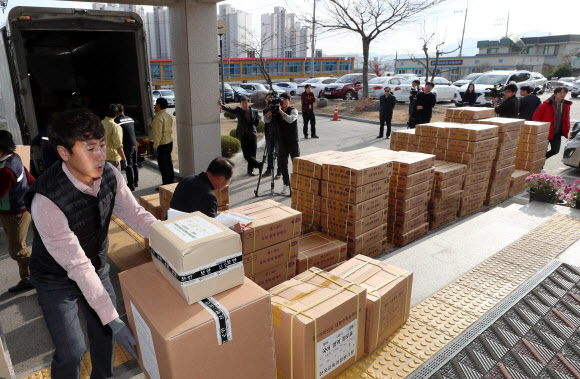 수능 D-2, 시험지가 왔어요