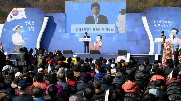 이철우 경북도지사 축사