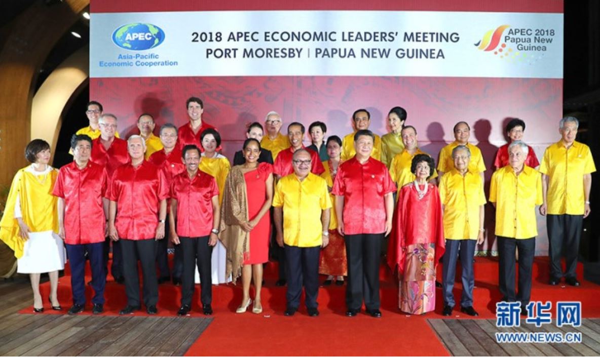 1989년 설립 이후 처음으로 미국과 중국의 갈등으로 공동성명이 불발된 APEC 정상회의 기념사진