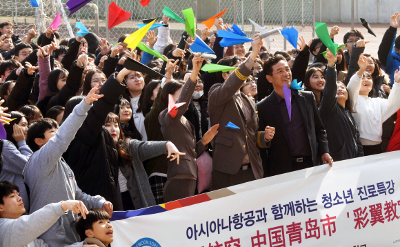 [서울포토] ‘종이비행기에 꿈을 모아서’