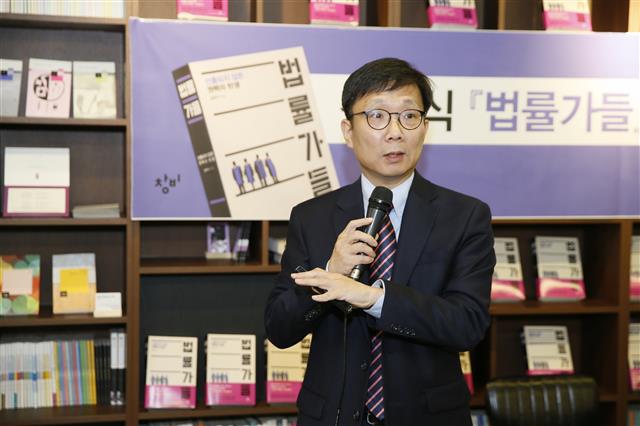 김두식 경북대 법학전문대학원 교수