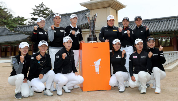 LPGA 스타가 한자리에
