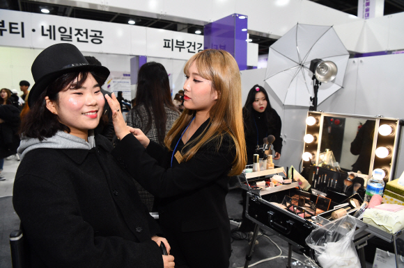 정화예술대학교 드림페스티벌