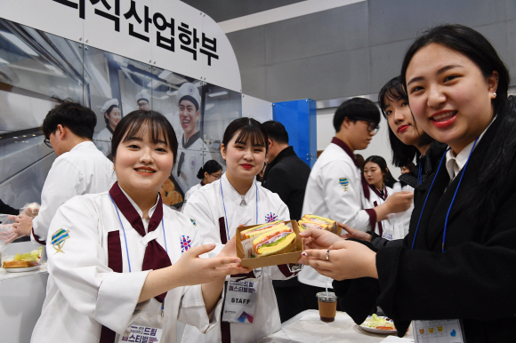 정화예술대학교 드림페스티벌