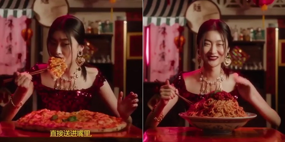 돌체앤가바나가 최근 중국 상하이 패션쇼를 홍보하는 영상을 SNS에 올렸다가 중국 네티즌들로부터 인종차별이라는 비난을 샀다. 아시아계 여성이 젓가락으로 피자, 스파게티 등 이탈리아 음식을 먹는 장면이 담겼다. 2018.11.21  인스타그램 캡처