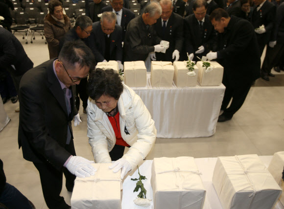 70년 만에 가족 만난 제주4·3 유해