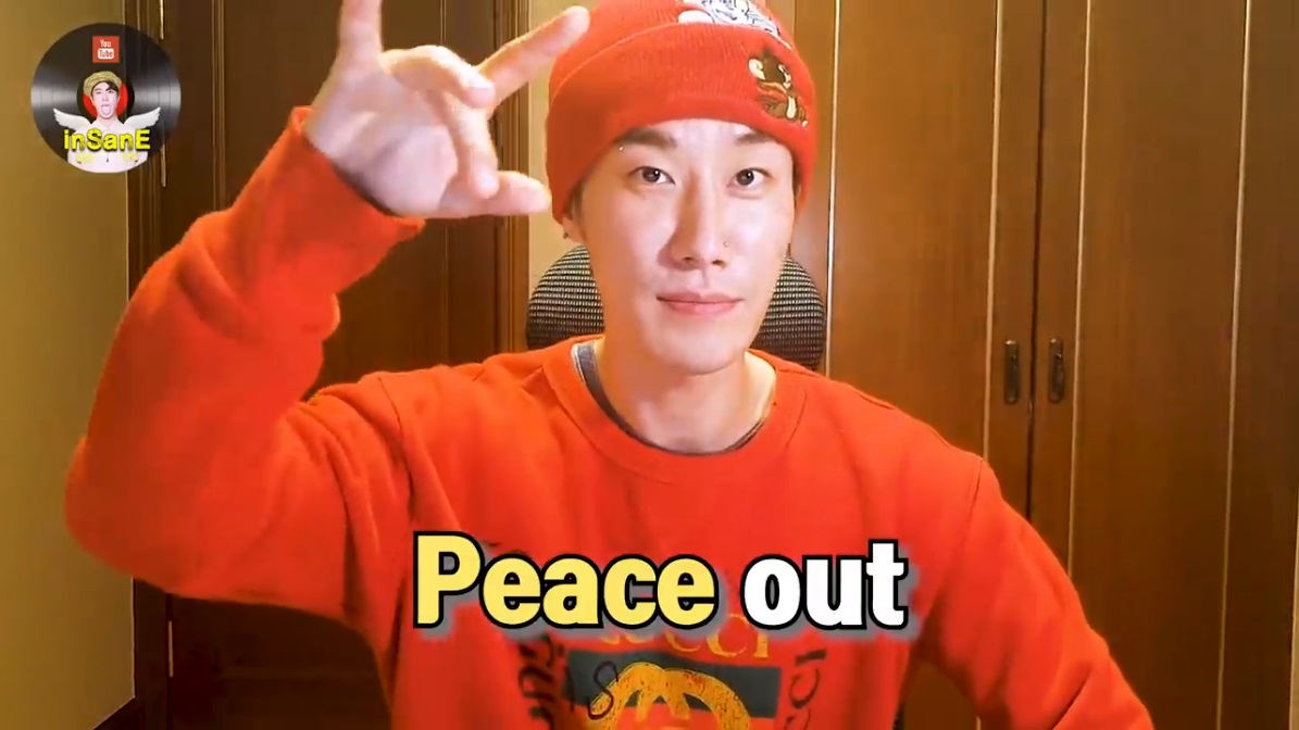 산이 유튜브 영상 캡처