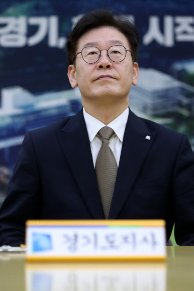 검찰 조사 앞둔 이재명 경기도지사