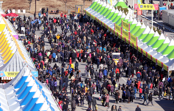 제22회 파주장단콩축제