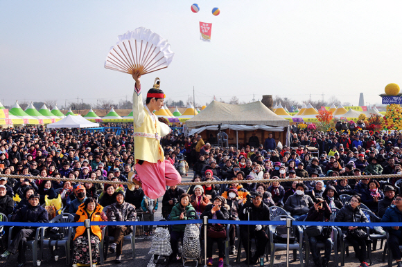 제22회 파주장단콩축제