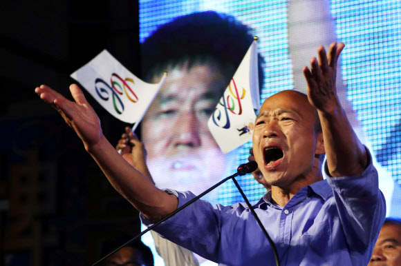 한궈위 대만 국민당 가오슝 시장 당선자 로이터 연합뉴스