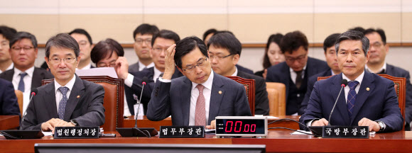 국회 법사위 참석한 정경두-박상기-안철상