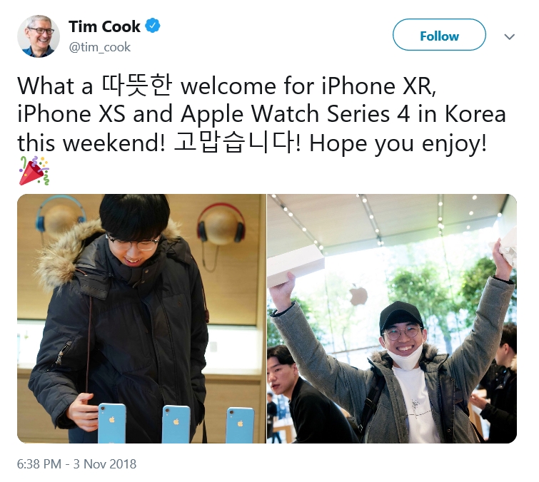 팀 쿡 애플 최고경영자(CEO)는 지난달 3일 아이폰 신제품의 한국 출시를 기념해 한글이 섞인 감사 트윗을 올리기도 했다. 2018.12.1  팀 쿡 트위터 캡처