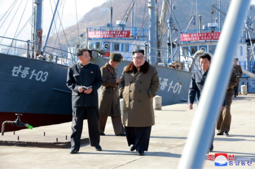 북한 김정은, 수산사업소 시찰