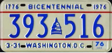 미국 독립 200주년 기념 자동차 번호판.  보훈처 제공