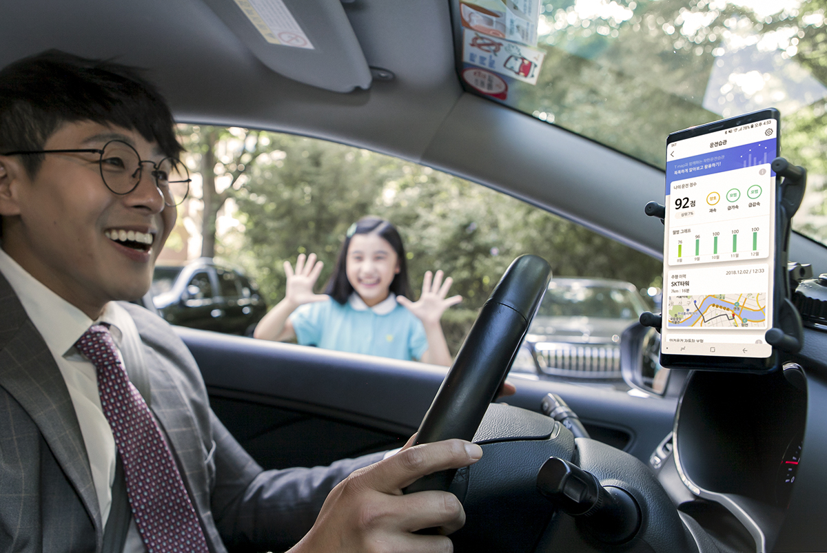 운전자의 주행 습관을 보여주는 SK텔레콤의 ‘T맵 운전습관’ 소개 이미지. SK텔레콤은 이 기능으로 운전자보험 할인 혜택을 받은 고객이 약 68만명에 달한다고 5일 밝혔다. SK텔레콤 제공