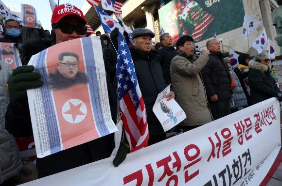 ‘김정은 서울 방문 반대’ 기자회견