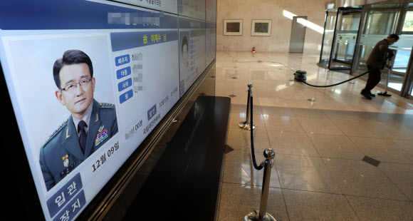 고 이재수 전 국군기무사령관 빈소