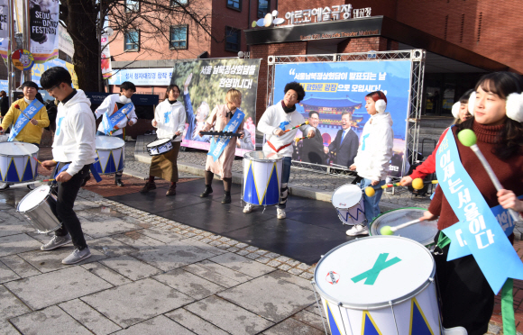 8일 서울 대학로 마로니에 공원에서 김정은 방한 서울시민환영단이  환영집회 행사를 가지고 있다2018.12.9최해국 선임기자seaworld@seoul.co.kr