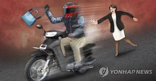 오토바이 날치기. 연합뉴스