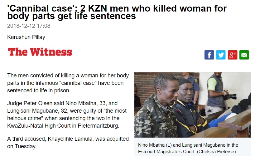 남아프리카공화국에서 사람을 살해하고 식인을 한 혐의로 기소된 니노 음바타(왼쪽)와 룽기사니 마구바네가 12일(현지시간) 종신형을 선고받았다. 2018.12.13  뉴스24 캡처