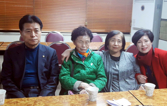 44년만의 재회