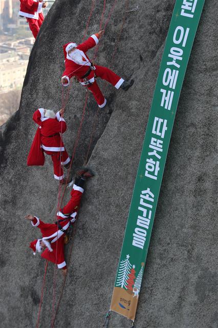 ‘어려운 이웃에게 사랑을’