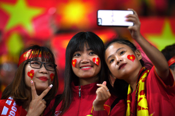 베트남 축구팬들 셀카 포트