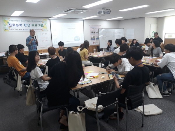 한국아동복지협회가 사회복지공동모금회의 지원을 받아 지난 2016년부터 시행하고 있는 ‘꿈JOB는 무한도전’이 마무리를 앞두고 있다.