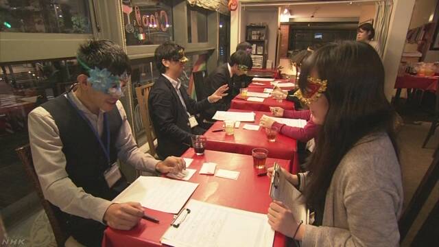 최근 일본 도쿄의 한 음식점에서 열린‘DNA 곤카쓰’ 맞선 이벤트 현장. <NHK 캡처>
