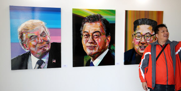 ‘박스테이프’로 탄생한 남북 정상과 트럼프의 초상