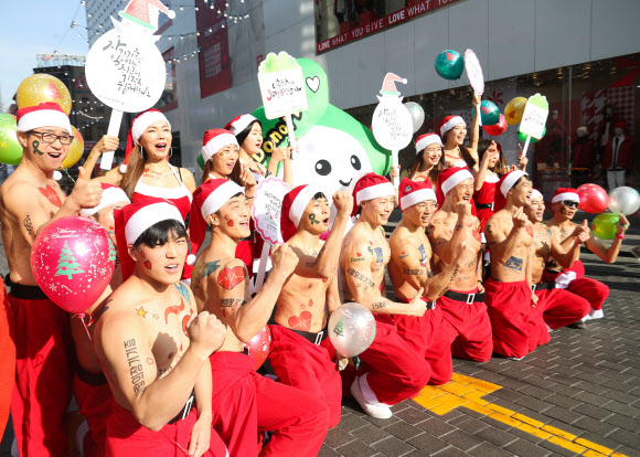 몸짱산타들의 ‘장기기증’ 퍼레이드