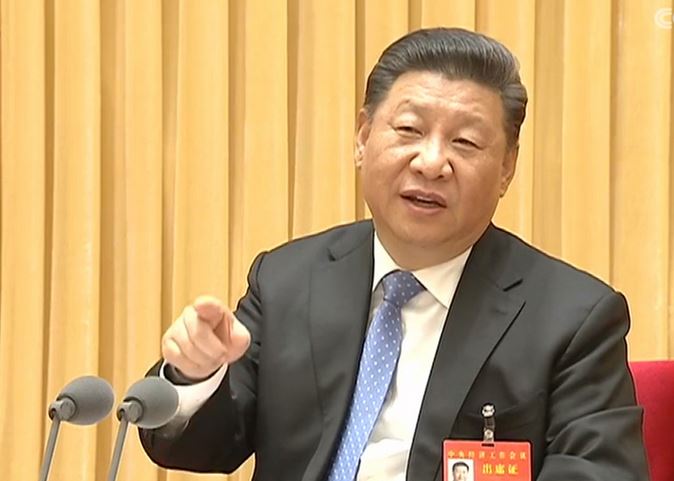 중앙경제공작회의에서 발언하고 있는 시진핑 중국 국가 주석 출처:중국중앙(CC)TV 화면 캡처