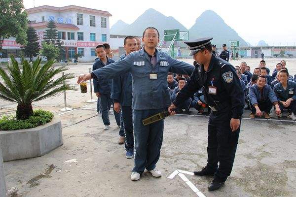 중국의 범죄자 수용 시설 출처:바이두
