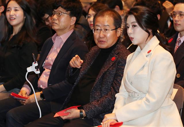 프리덤코리아 포럼 창립식 참석한 홍준표-배현진